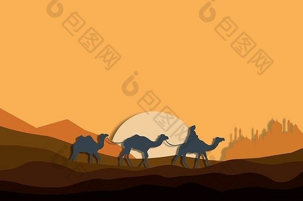 沙漠中的骆驼商队，纸艺术