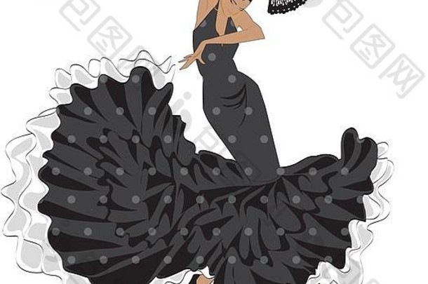 西班牙弗拉门戈舞者，身穿黑色长裙，手拿圆点和扇子