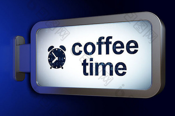 时间轴概念咖啡时间报警时钟广告牌背景