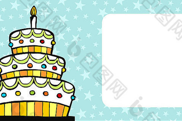 浅蓝色带星星背景的白色生日蛋糕邀请函