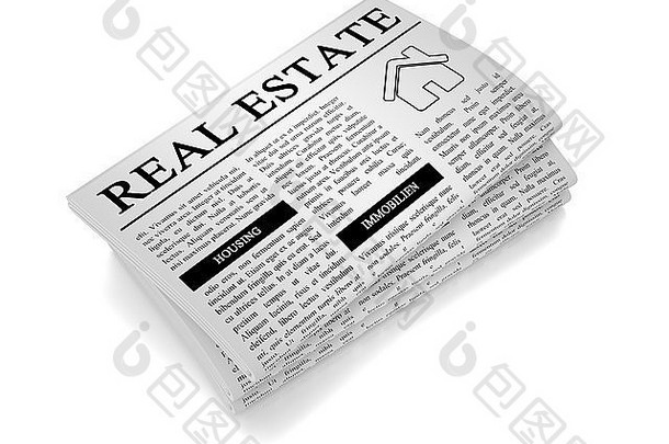 纸孤立的白色背景显示真正的房地产住房相关的报纸