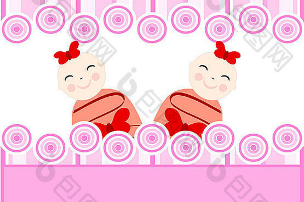粉红色条纹背景上的双胞胎女孩插图