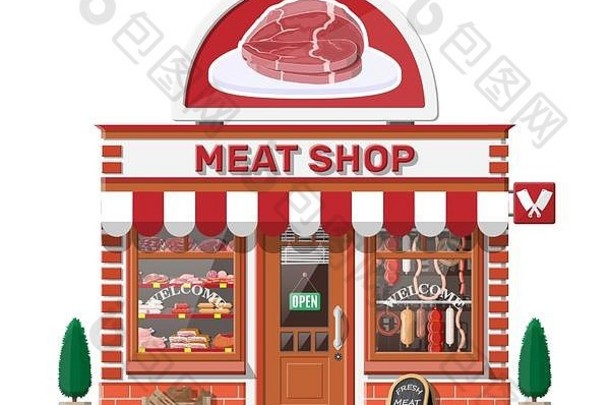 复古肉店正面与店面。