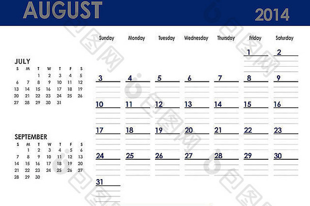 2014年8月的月历。星期天开始。上个月和下个月