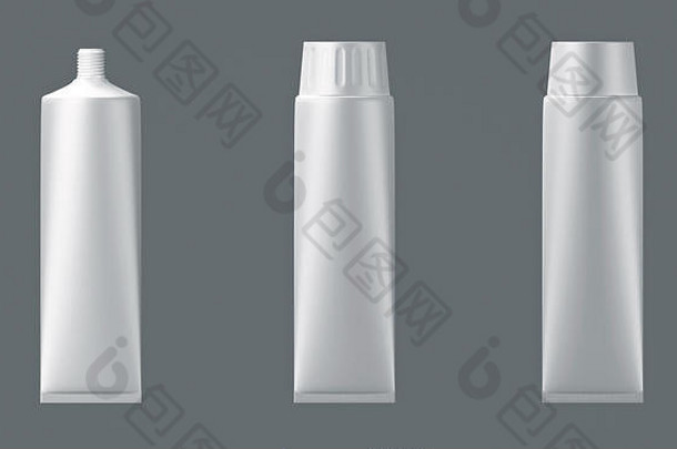 白色光滑的塑料管医学化妆品