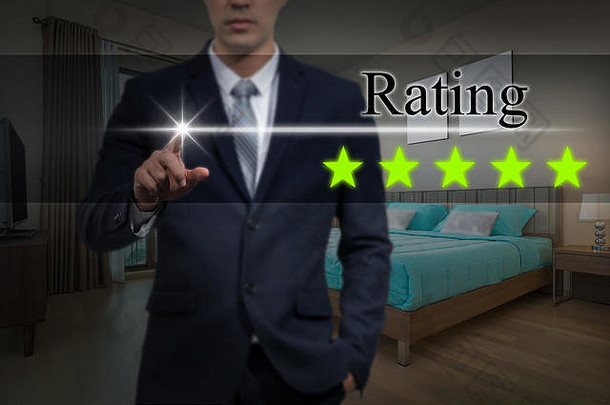 商家点五星按钮，提升豪华室内卧室房间评级，提升商务评价理念，提升评级