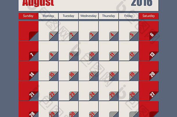 2016年8月灰红色日历设计