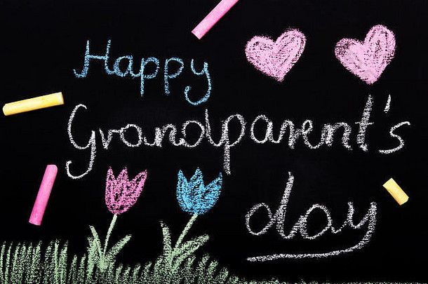 快乐祖父母节卡片-黑板上的粉笔画