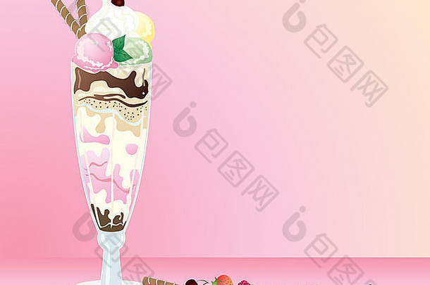 一款美味的冰淇淋灯笼裤的插图，粉红色背景上有威化饼干水果和奶油