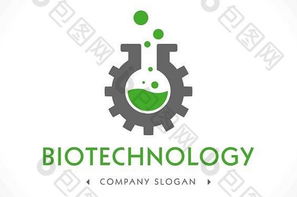 生物技术标志