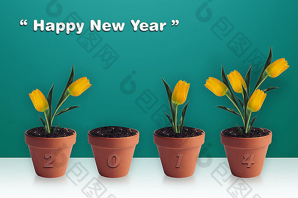 2014年新年快乐，粘土容器中的一群黄色<strong>郁金香</strong>。