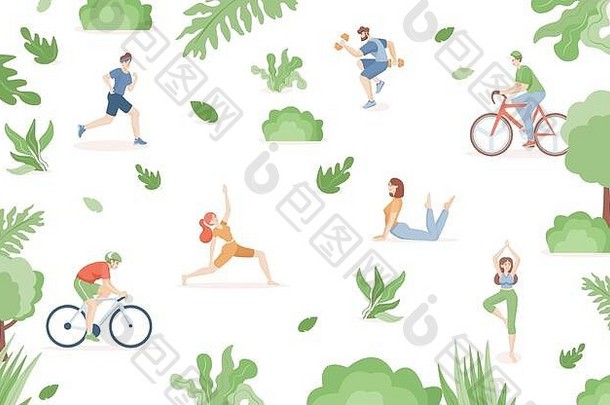 穿着运动服的年轻人在公园里进行体育活动。男人和女人骑自行车、跑步、做瑜伽、普拉提和户外伸展运动。健康生活方式理念。
