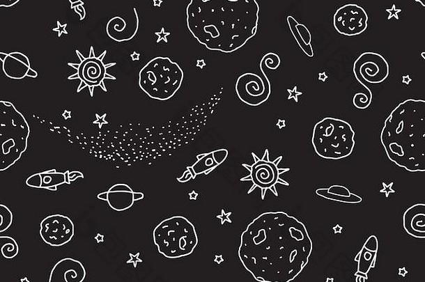 涂鸦无缝的模式黑色的白色空间地球不明飞行物火箭星星孤立的黑色的背景