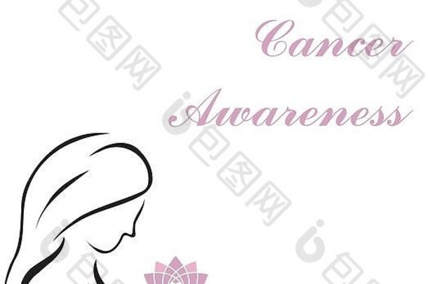 女人持有粉红色的莲花象征乳房癌症意识