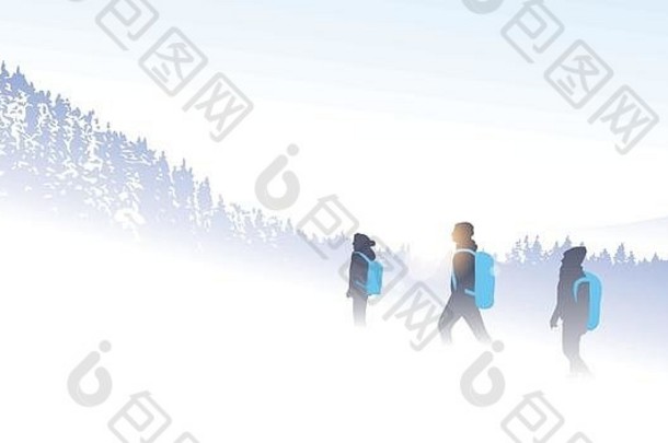 旅行者群体剪影徒步山冬季森林自然背景