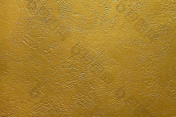 涂有金漆的水泥墙的纹理