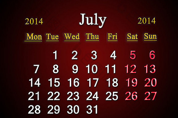 2014年7月美丽的红葡萄酒日历