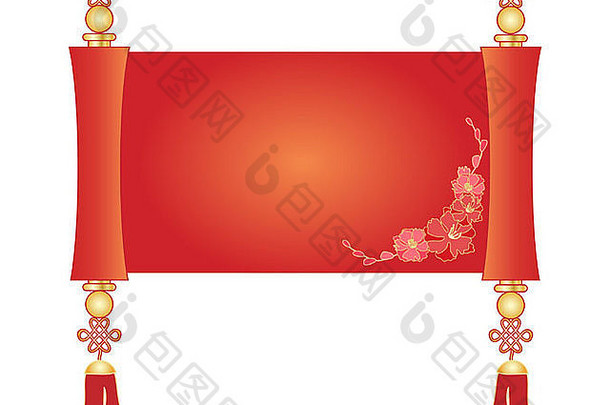 插图装饰中国人滚动羊皮纸红色的黄金开花屈尊孤立的白色背景