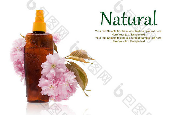 自然化妆品石油Herbal