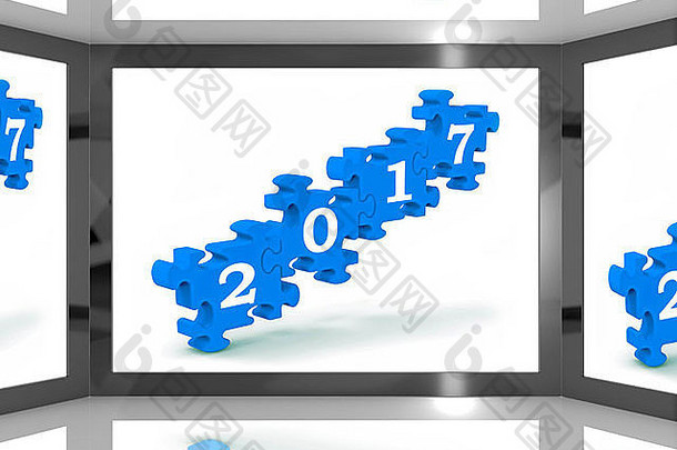 2017年屏幕上显示未来日历和决议
