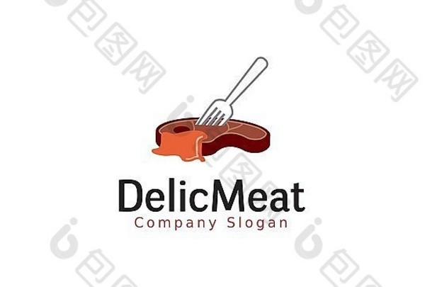 美味的肉设计插图