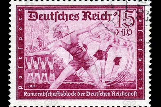 德国历史邮票：邮政部门的年轻女员工参加体育比赛。1939年德国邮政局发行。德国，第三