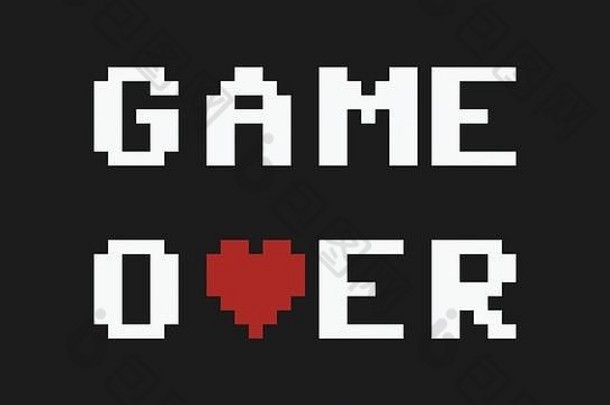 这是一款可爱的温和游戏，在电脑屏幕上显示文字信息，8位方块角色用红色的心代替字母。