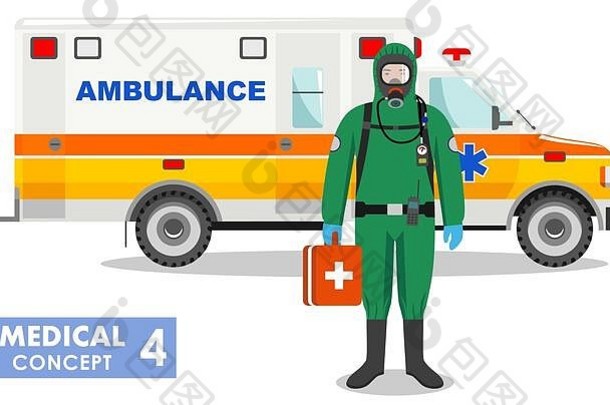 医学概念。在平板式背景中，急救医生穿着防护服，戴着面罩，靠近救护车。危险的