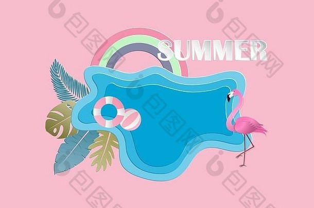 创意插图夏季背景概念与池塘，火烈鸟，树叶。小册子、网页横幅、传单、邀请函、po的夏季设计