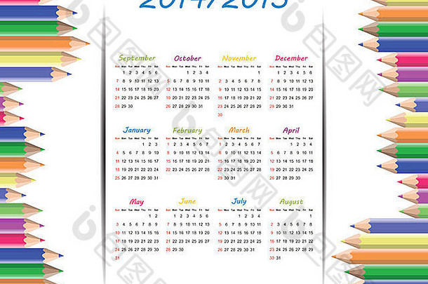 2014年和2015年的学校日历