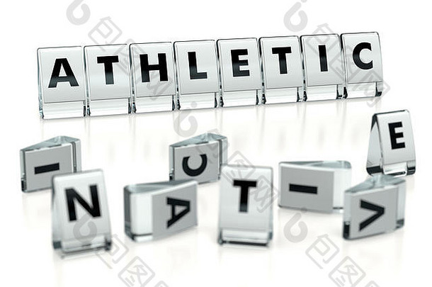 运动文字写在光滑的方块上，落在带有不活动字母的模糊方块上，孤立在白色背景上。开始体育活动，获得