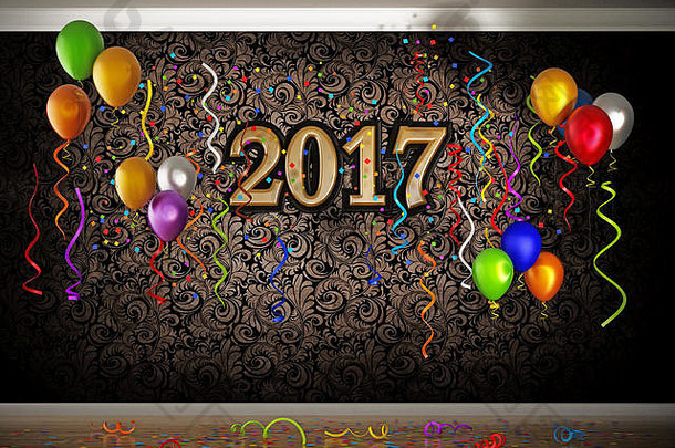 用气球和五彩纸屑庆祝2017年。三维插图。