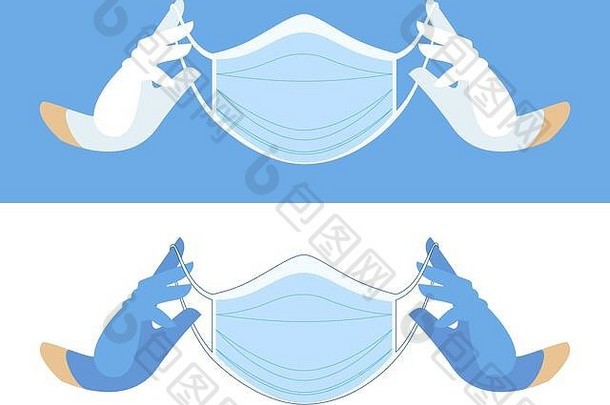 保护面具病毒细菌白色蓝色的医疗戴着手套手护理健康医生病人护理人员配件