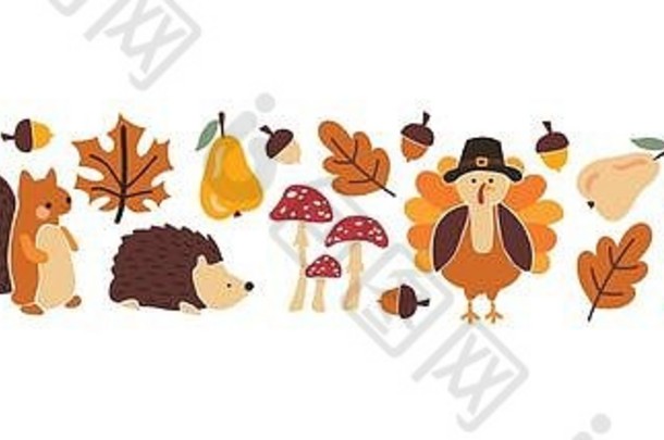 感恩节的动物。无缝图案秋叶火鸡玉米南瓜刺猬松鼠。丰收节。秋季派对