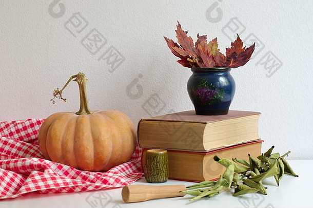 南瓜桌布书花瓶秋天叶子