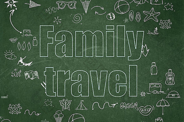 旅游理念：学校董事会背景下的家庭旅游