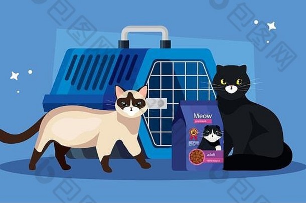 猫食物袋宠物携带盒子