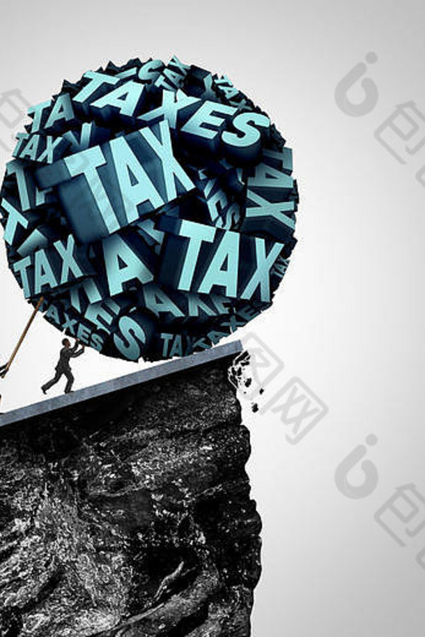 税务战略概念作为会计和簿记的象征，就像人们推着一个巨大的由税务文本组成的球，被推下悬崖，成为一种金融工具
