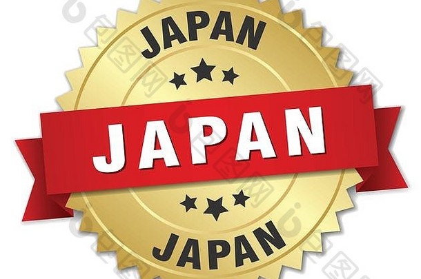日本红色丝带圆形金徽章
