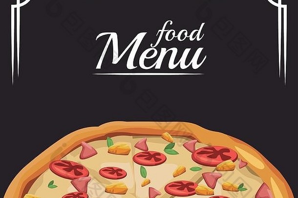 比萨饼图标，食物菜单设计