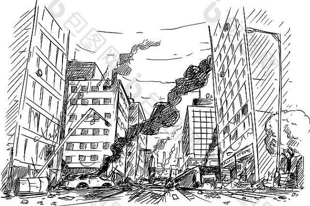 被战争、暴乱或灾难破坏的城市街道的手绘图