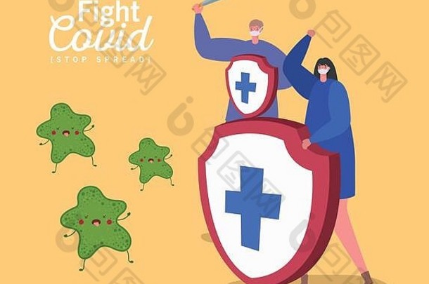 戴着面具、盾牌和剑的女人和男人对抗新冠病毒和阻止传播的设计主题载体插图