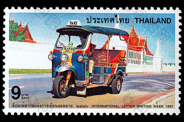 泰国-大约1997年：在泰国印刷的一枚泰国邮票，描绘了一个泰国嘟嘟