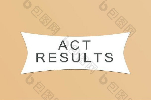 ACT、美国大学考试计划或美国大学国际语言考试成绩