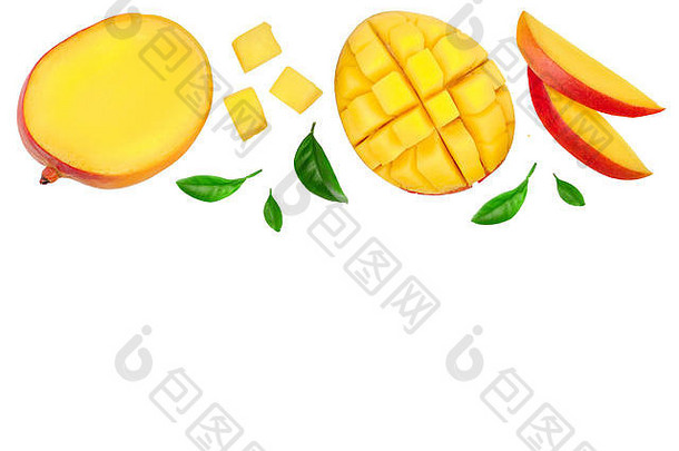 芒果水果一半片孤立的白色背景复制空间文本前视图平躺