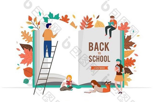 回到学校的场景，大书和微型人物，孩子们玩秋叶，跳跃和奔跑。学院、学校和大学
