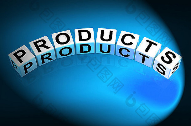 产品骰子显示生产中要购买或出售的商品
