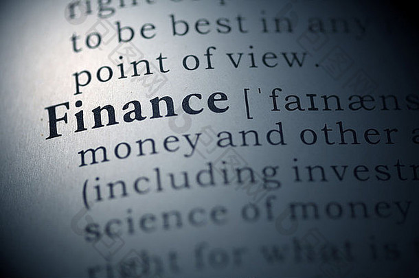 金融一词的词典定义。