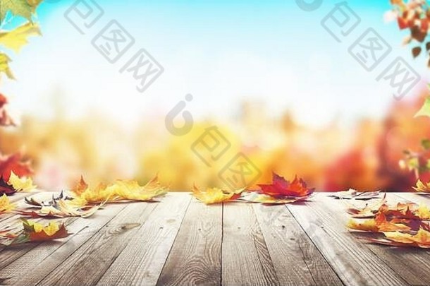 秋天的枫叶放在木桌前面。落叶自然光温暖的背景。三维渲染
