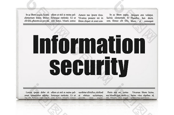 保护概念报纸标题信息安全